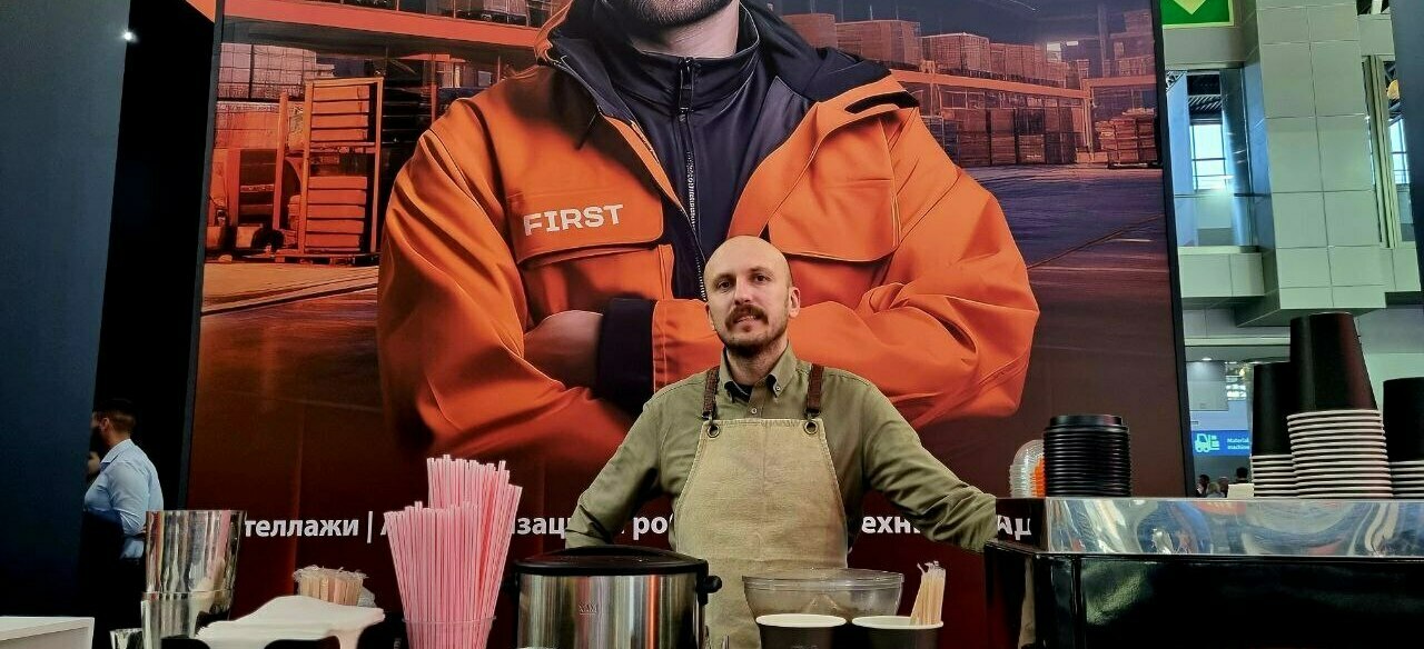 Бармен для выставки Бармен на выезд