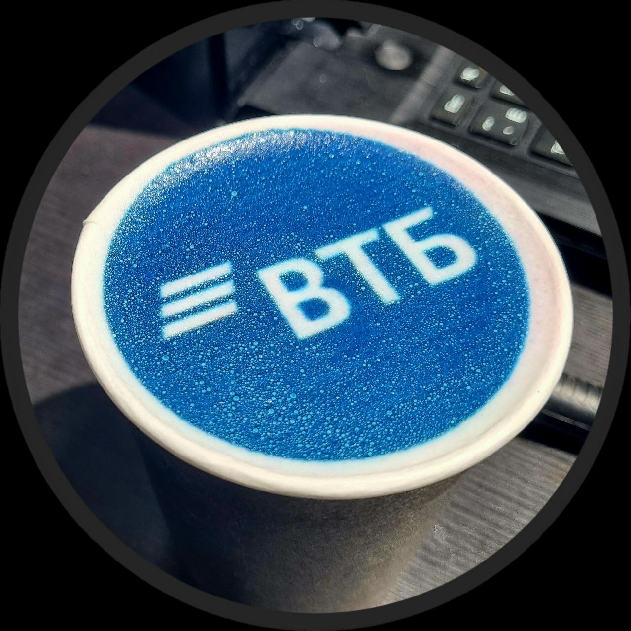 Кофейный принтер&nbsp;